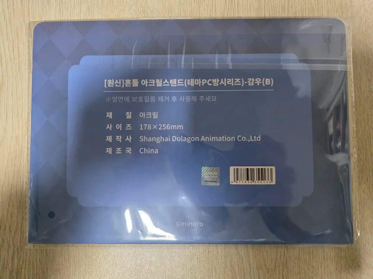 thumbnail-4